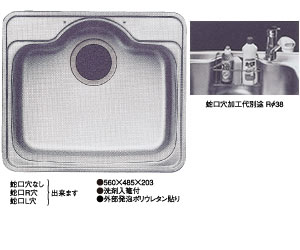 シンク